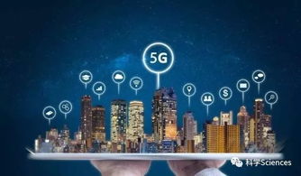 sub 6ghz频段波 5g的低频武器 无线通信技术概述
