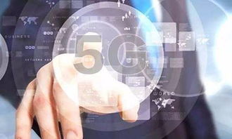 5G发展提速，中兴通讯何以成为最大受益者？